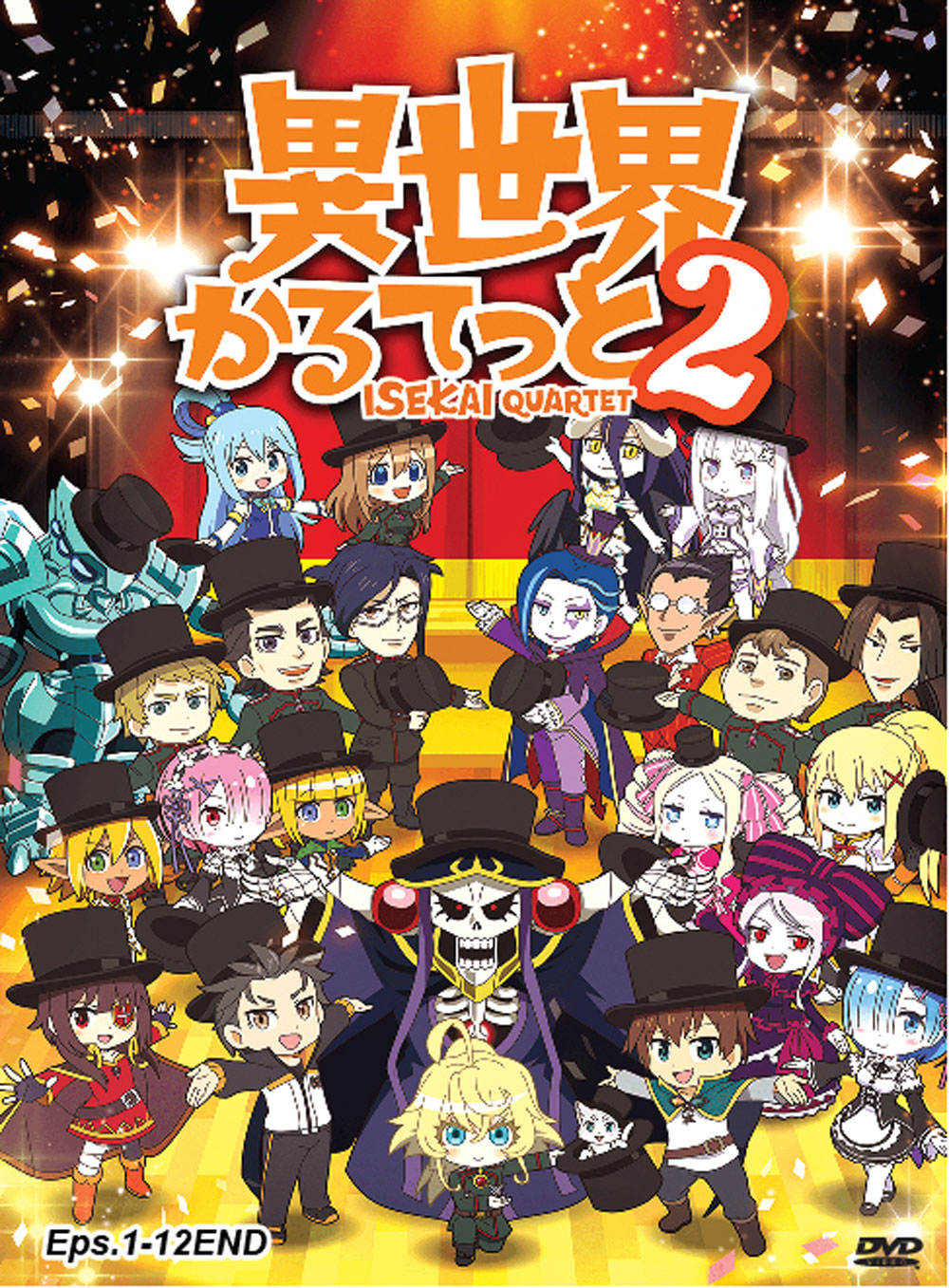 Isekai Quartet 2 (DVD) (2020) Anime | Ep: 1-12 End (English Sub)