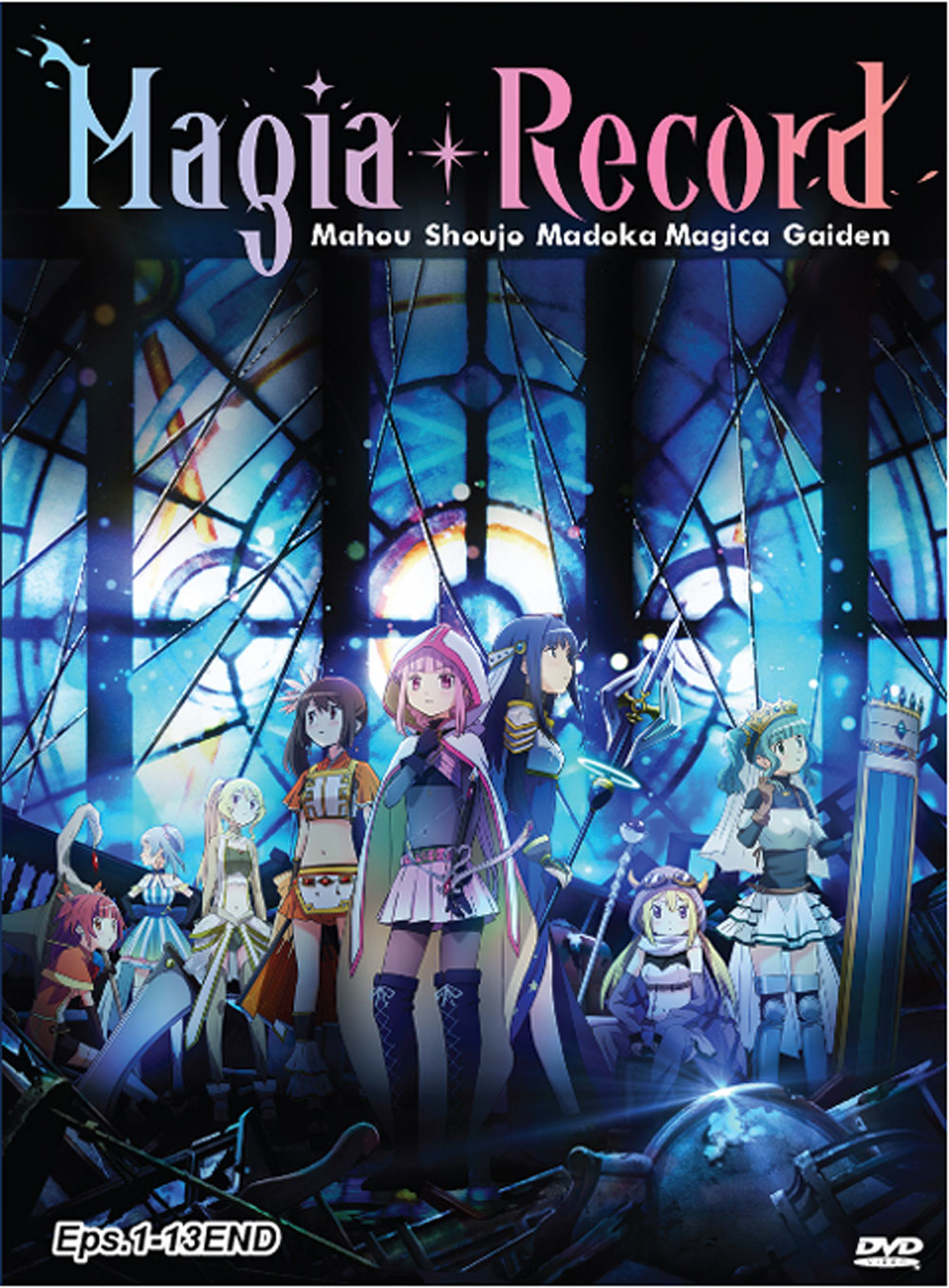 Magia Record: Mahou Shoujo Madoka☆Magica Gaiden (DVD) (2020) Japanese