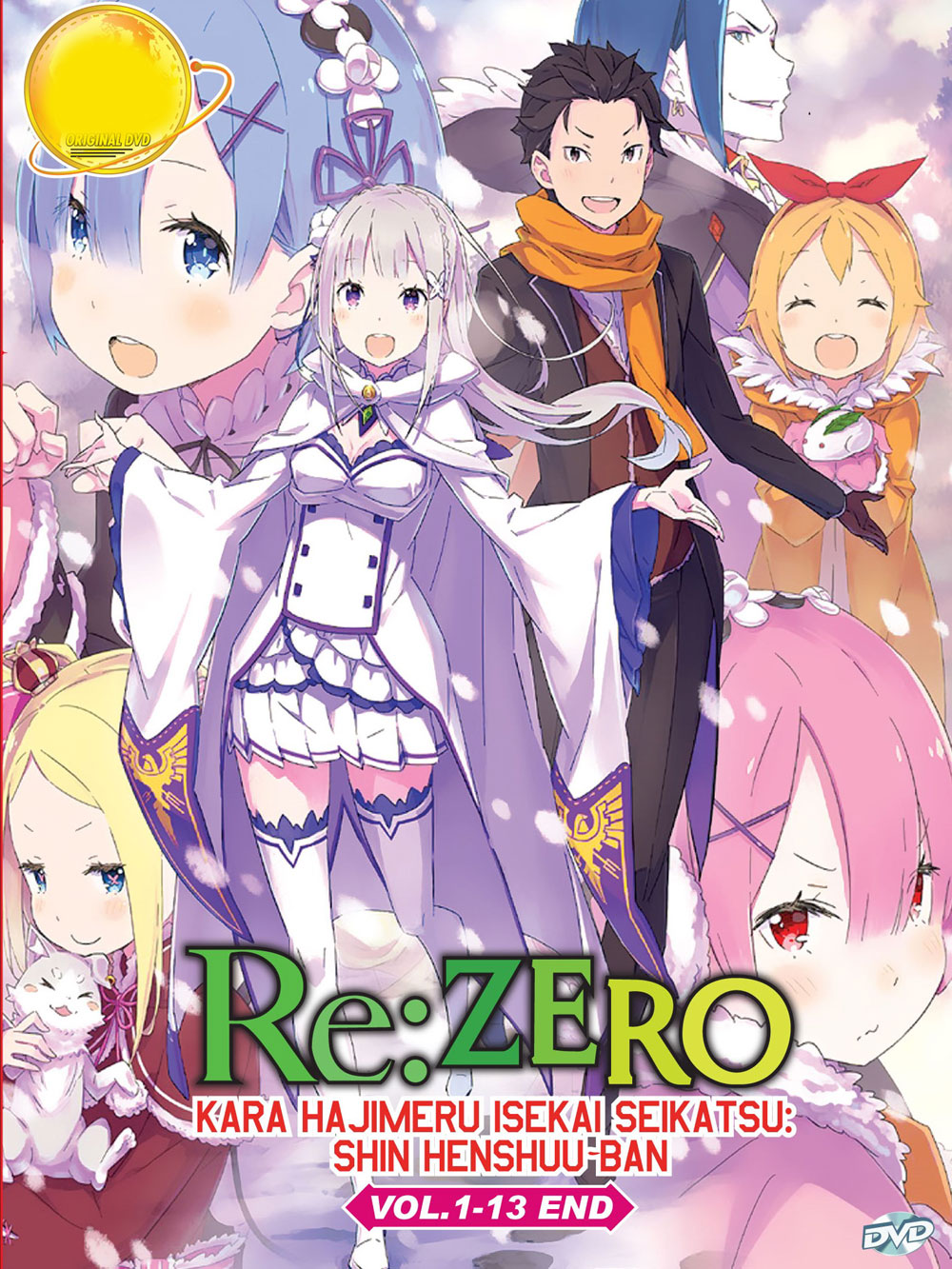 Rezero Kara Hajimeru Isekai Seikatsu Shin Henshuu Ban Dvd 2020