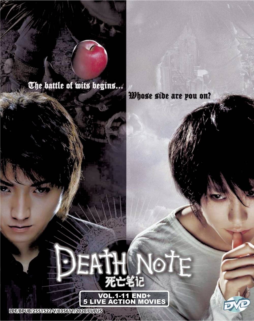 death note 2006 english sub