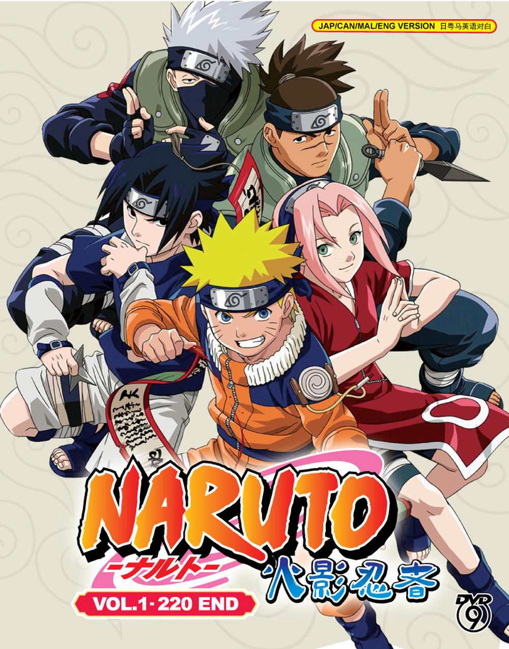 Anime DVD BORUTO: Naruto Next Generations Vol. 784-807 (Box 28) ENG SUB  Region 0