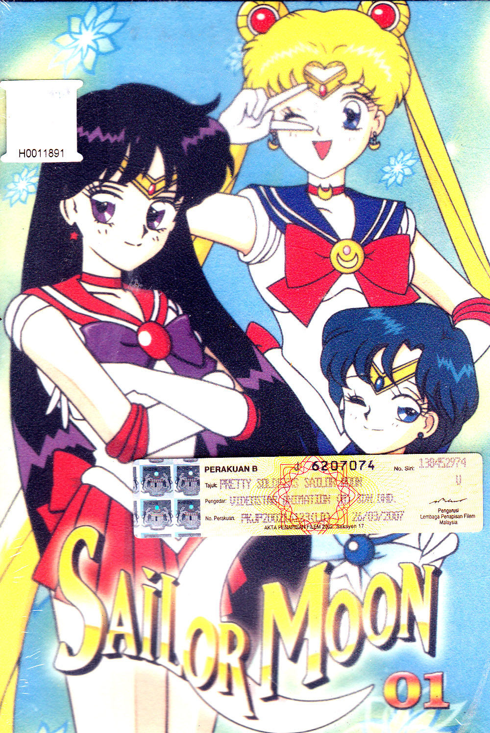 sailor moon english dubbed