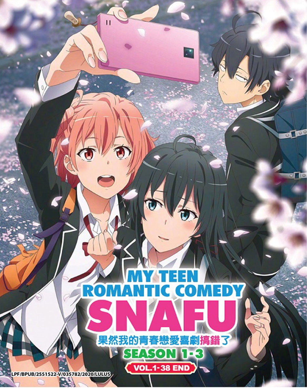 My Teen Romantic Comedy Snafu Season 1 3 Dvd 2013 2020 Anime Ep 1 38 End English Sub