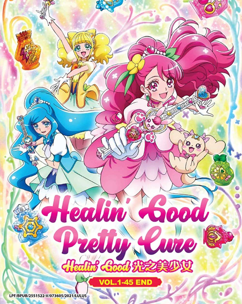 Healin Good Pretty Cure Dvd 2020 2021 Anime Ep 1 45 End English Sub 5263