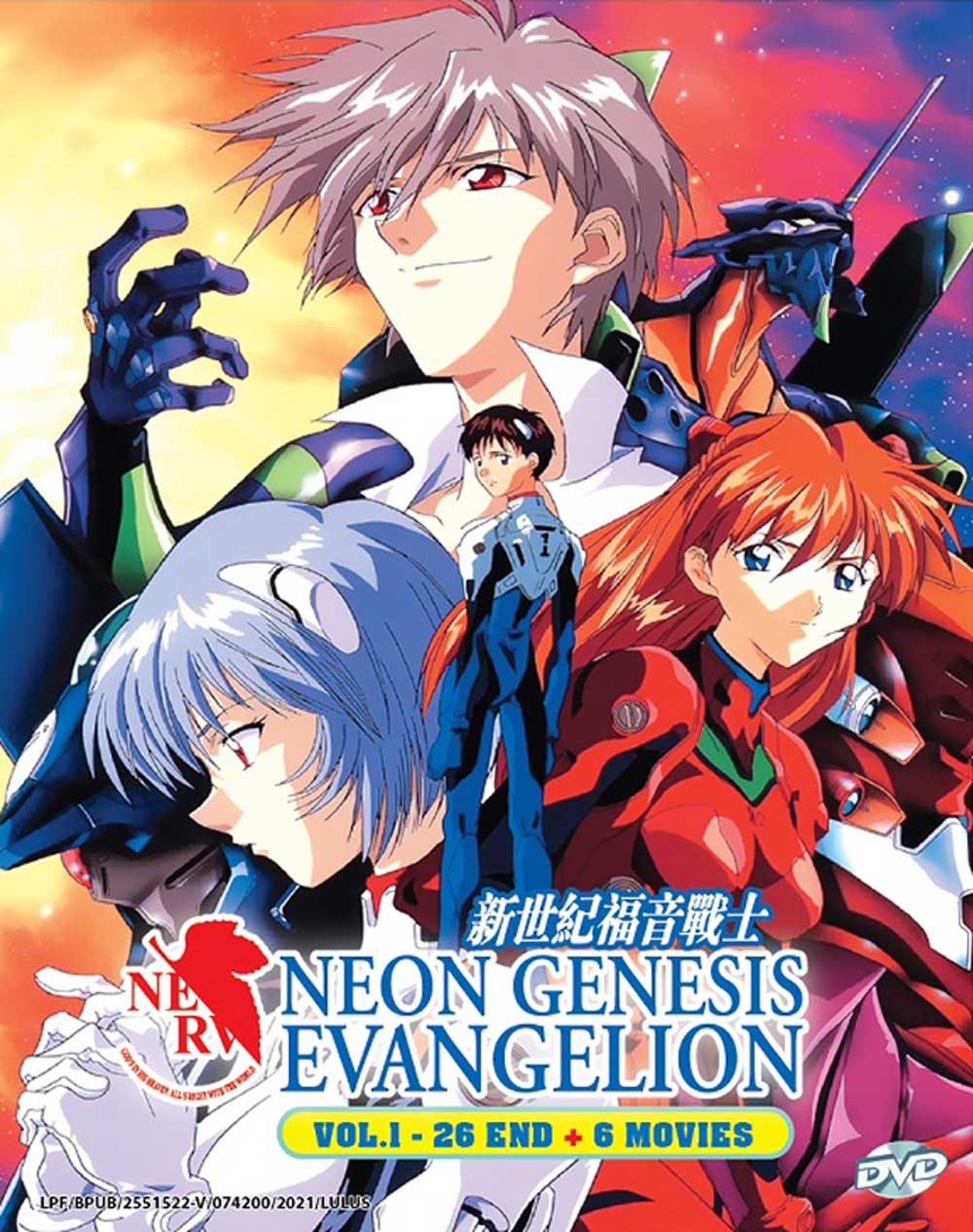 Neon Genesis Evangelion TV 1-26 + 6 Movies (DVD) (1995-2021) Anime | Ep ...