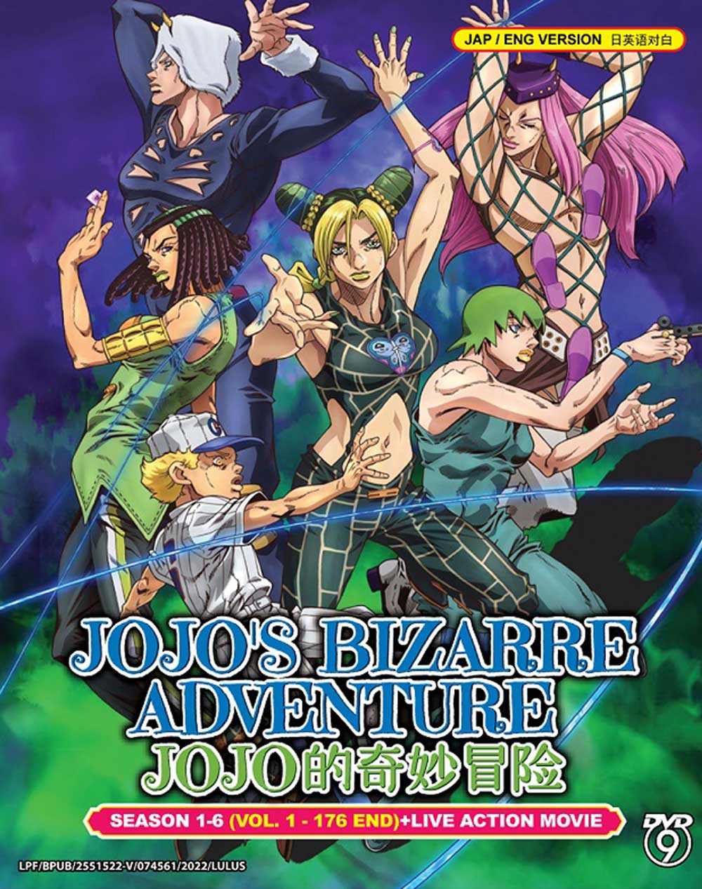 JOJO'S BIZARRE ADVENTURE (SEASON 1 6)   ANIME DVD (1 176 EPS+LIVE