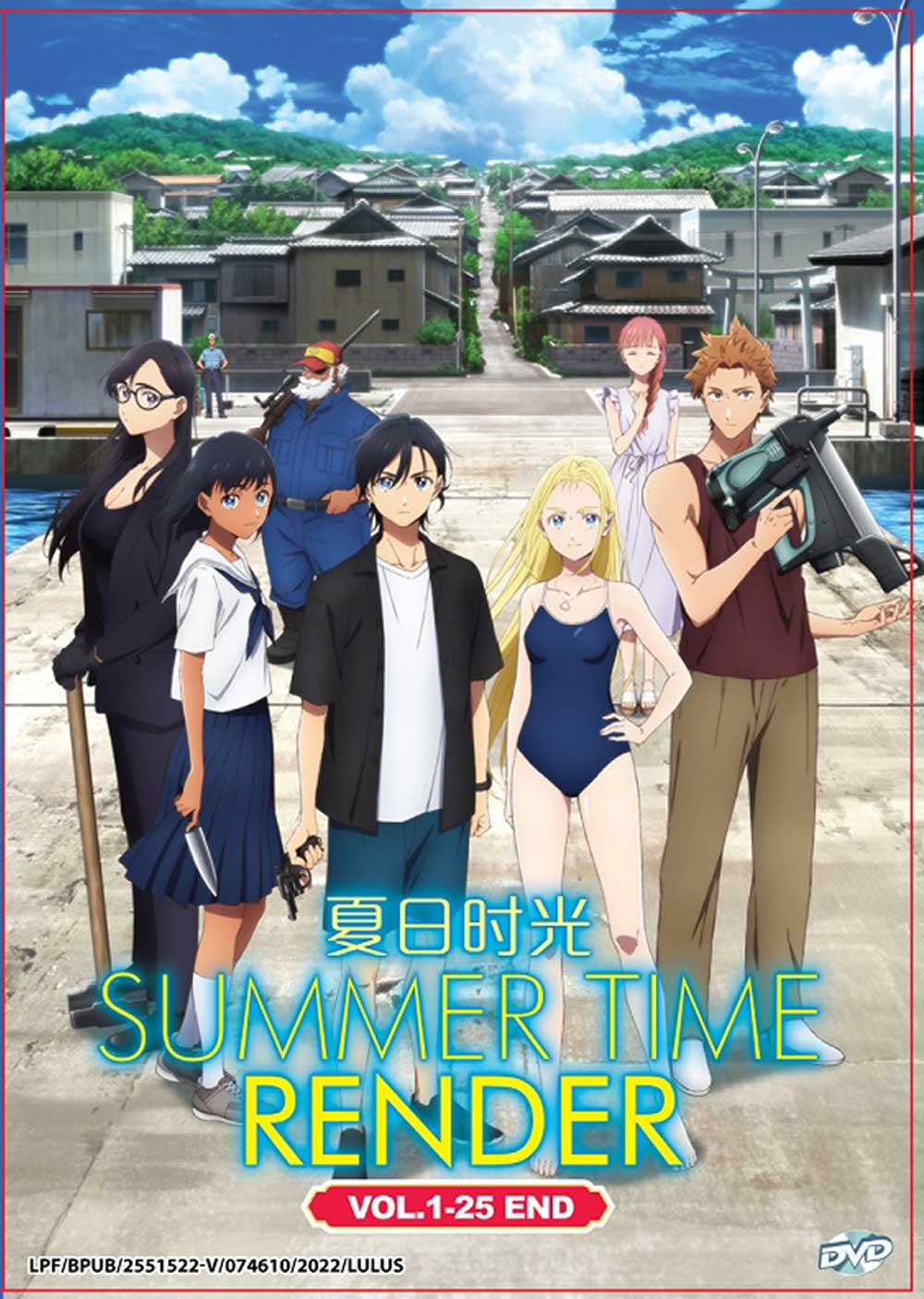 Summertime Render (DVD) (2022) Anime | Ep: 1-25 end (English Sub)