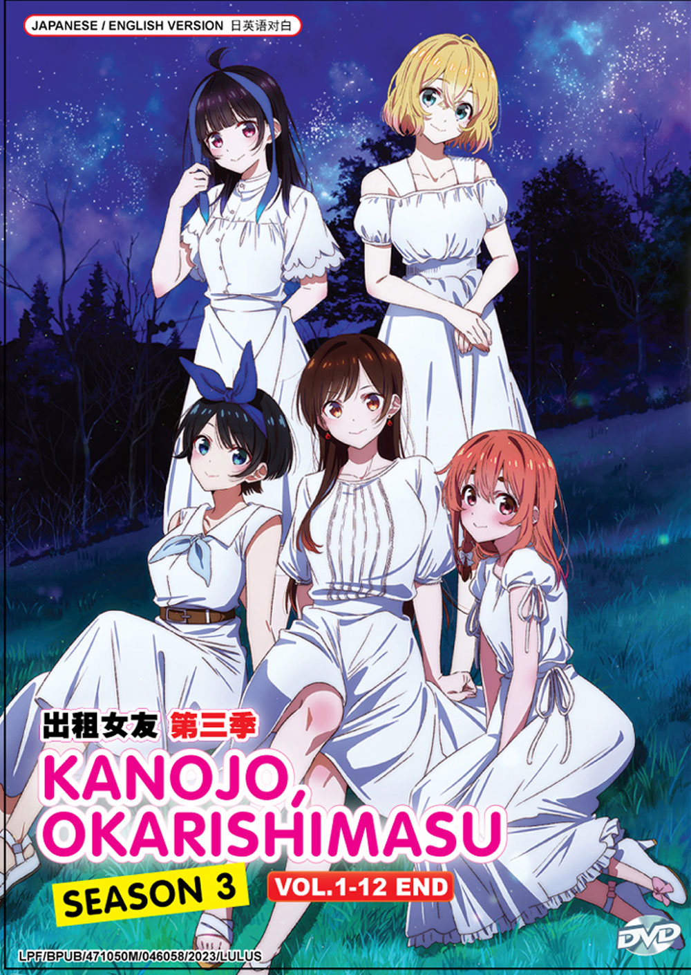 Kanojo, Okarishimasu - Segundo volume de DVD/Blu-ray obtém menos de 500  vendas - Anime United