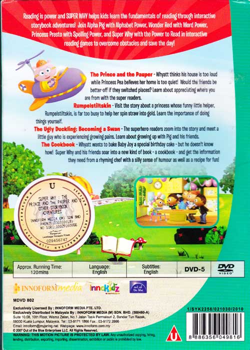 Super Why ! - The Prince And The Pauper (dvd) Children English (english 