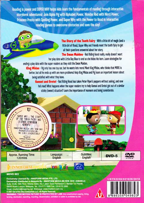 Super Why ! - The Story Of The Tooth Fairy Children English DVD