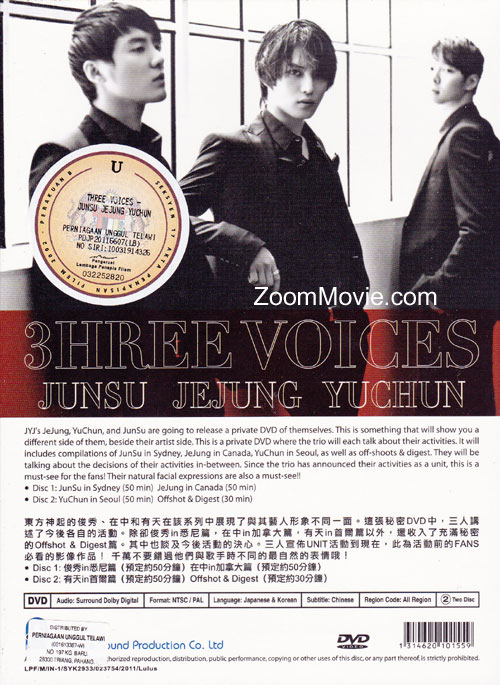 JYJ - 3HREE VOICES JeJung YuChun JunSu (DVD)韩国音乐视频中文字幕