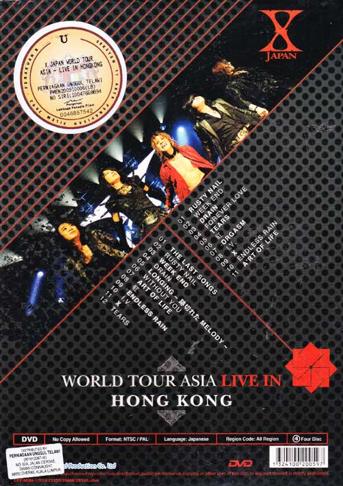 X Japan World Tour Asia Live In Hong Kong (DVD) (2012)日本音樂視頻