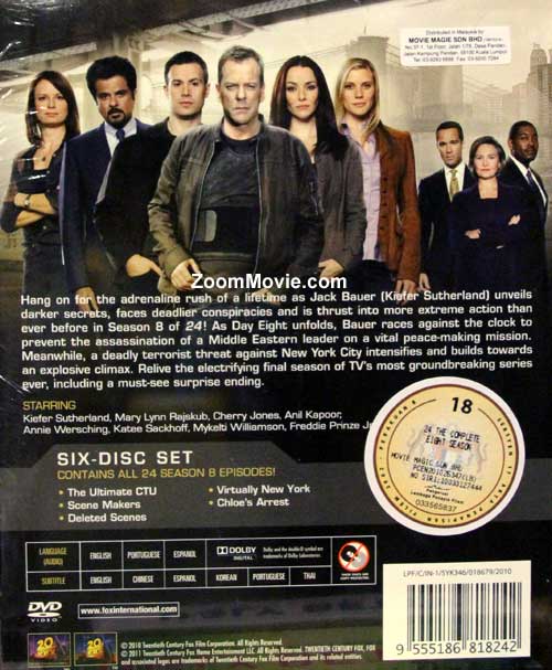 24 (Season 8) (DVD) (2010) American TV Series | Ep: 1-24 end (English Sub)