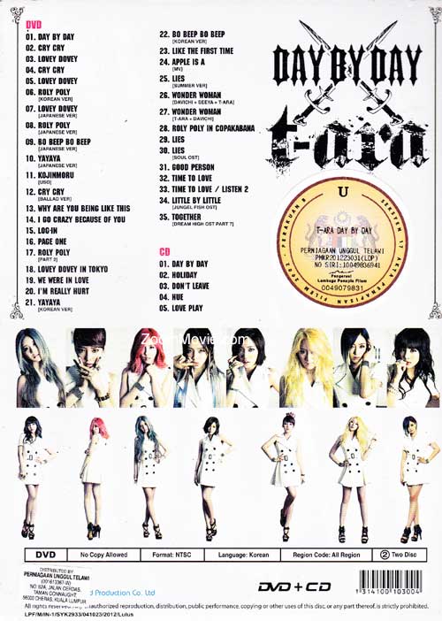 T-ara Day by Day image 2