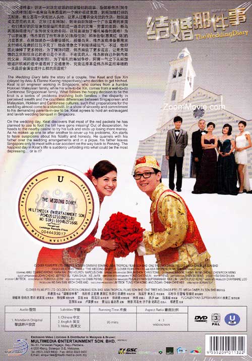 The Wedding Diary Dvd 2012 Malaysia Movie English Sub