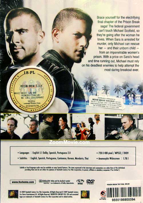 Prison Break: The Final Break (DVD) (2009) American TV Series | Ep: 1-2 ...