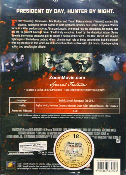 Abraham Lincoln: Vampire Hunter (DVD) (2012)欧州と米国映画