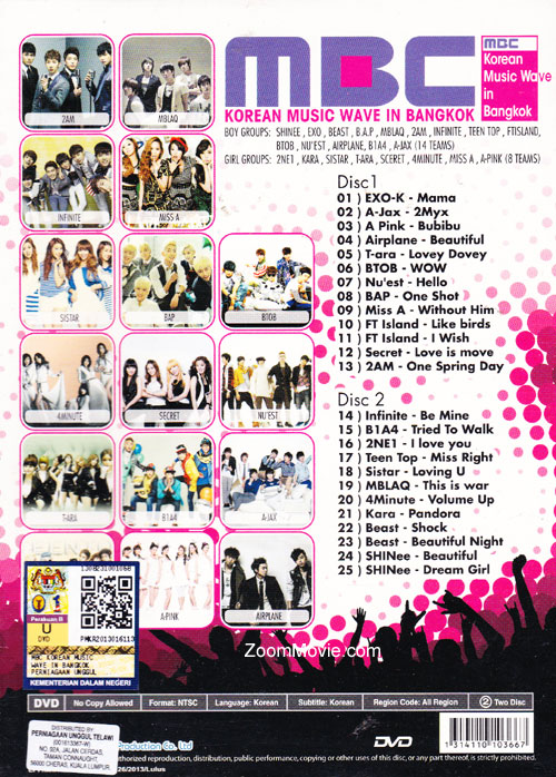 Mbc Korean Music Wave In Bangkok Dvd 12 Korean Music