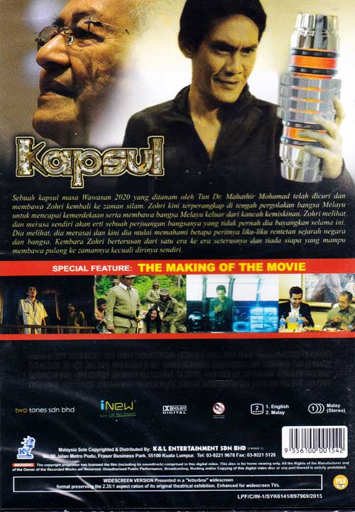 Kapsul (dvd) (2015) Malay Movie (English Sub)