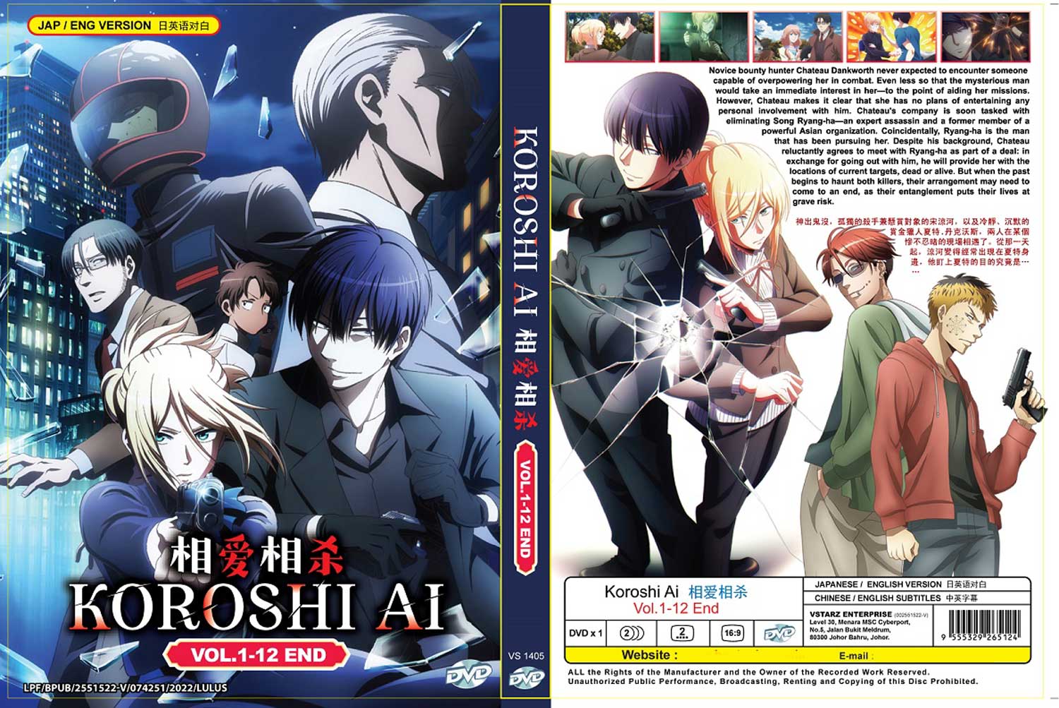 Koroshi Ai - Assistir Animes Online HD