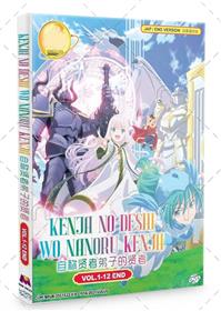  Anime Kenja No Deshi Wo Nanoru Kenja Canvas Poster