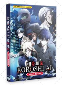 Koroshi Ai Dublado - Animes Online