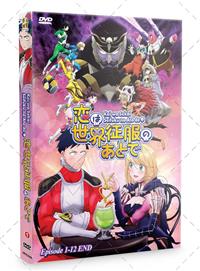 ANIME DVD~ENGLISH DUBBED~Koi Wa Sekai Seifuku No Ato De(1-12End)All  region+GIFT