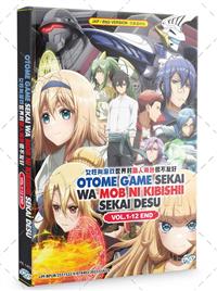 Anime: Otome Game Sekai wa Mob ni Kibishii Sekai desu