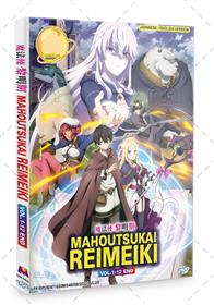 The upcoming show Mahoutsukai Reimeiki is a sequel to an anime