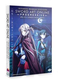 Sword Art Online: Progressive Movie - Hoshi Naki Yoru no Aria 