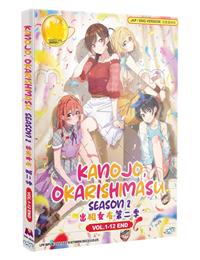 KANOJO MO KANOJO - COMPLETE ANIME TV SERIES DVD BOX SET (1-12 EPS)