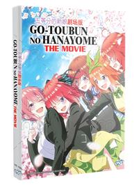 Gotoubun no Hanayome Movie