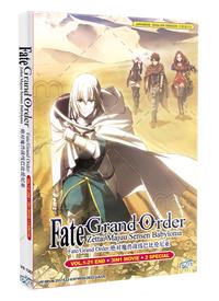 Fate/Grand Order: Zettai Majuu Sensen Babylonia 