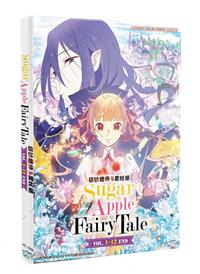 Sugar Apple Fairy Tale (2023) - Anime - AniDB