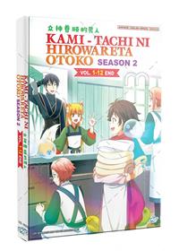 Kami-tachi ni Hirowareta Otoko 2nd Season - By the Grace of the