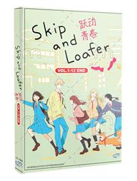 Skip to Loafer (Skip and Loafer) [Anime Impression]