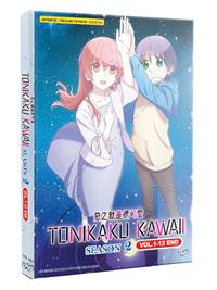 Tonikaku Kawaii 2nd Season 