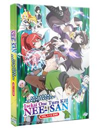 DVD Anime Isekai Yakkyoku Complete TV Series (1-12 End) English