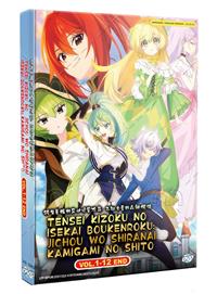 Isekai Ojisan (DVD) (2023) Anime