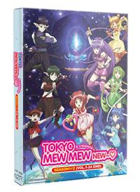 東京ミュウミュウ にゅ～♡ Season 1+2 (DVD) (2023)アニメ | 全1-24話