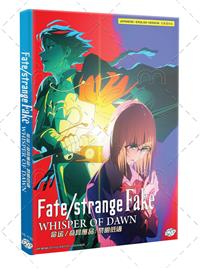 Fate/strange Fake Sets Release Window With New Sneak Peek: Watch