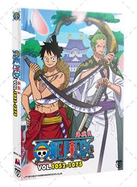 One Piece Secrets of Enma! The Cursed Sword Entrusted to Zoro (TV