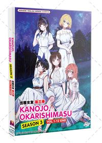ENGLISH DUBBED Kanojo, Okarishimasu Season 2 (VOL.1-12End) DVD All