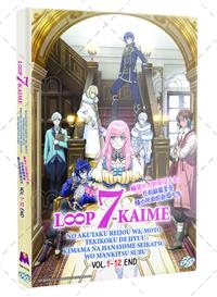 Loop 7-kaime no Akuyaku Reijou wa, Moto Tekikoku de Jiyuu Kimama na Hanayome Seikatsu wo Mankitsu su (DVD) (2024) Anime