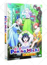 Pon no Michi (DVD) (2024) Anime