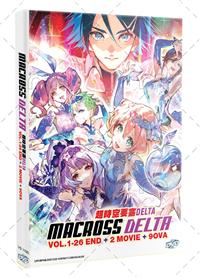 Macross Delta +2 Movie + 9 OVA (DVD) (2024) Anime