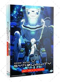 Synduality: Noir Part 1+ 2 (DVD) (2024) Anime