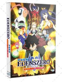 Edens Zero Season 1+2 (DVD) (2024) Anime
