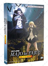 Majo to Yajuu (DVD) (2024) Anime
