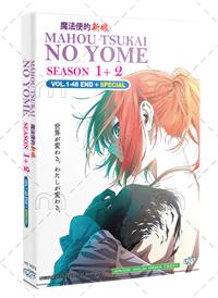 Mahoutsukai no Yome Season 1+2+ Special (DVD) (2017-2023) Anime